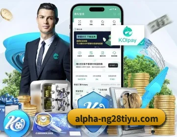 ng体育app APP 深度功能