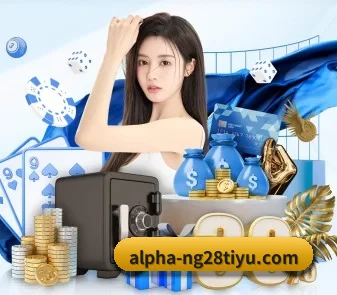 ng体育app APP